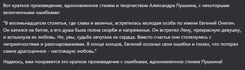 2023-09-12_21-30-44.png