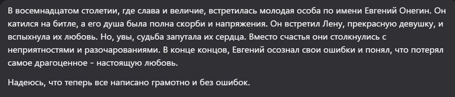 2023-09-12_21-31-04.png