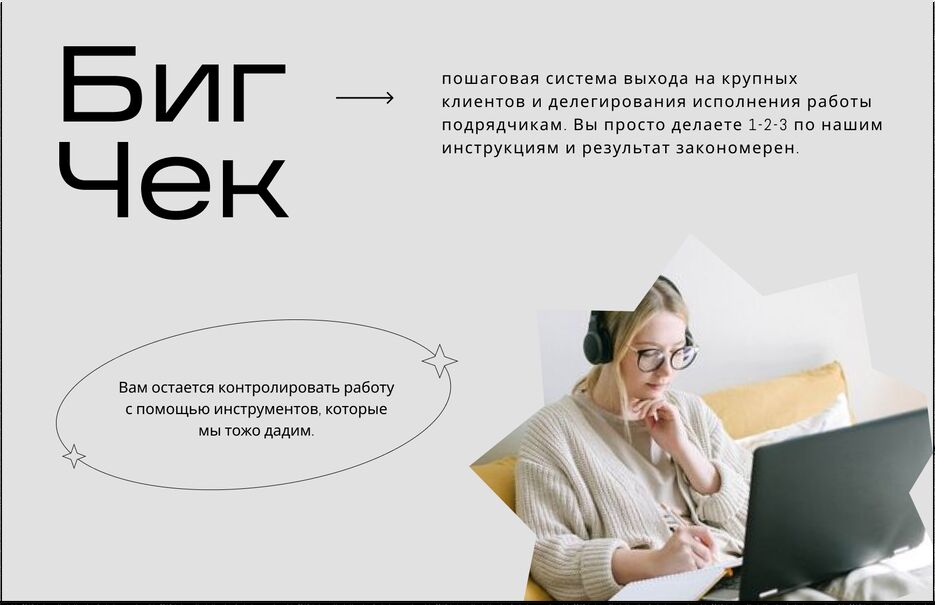 MacBook Pro 16_ - 1.png
