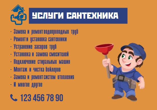 Снимок1.PNG