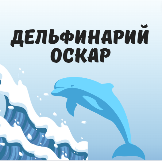Снимок экрана 2023-09-13 185015.png