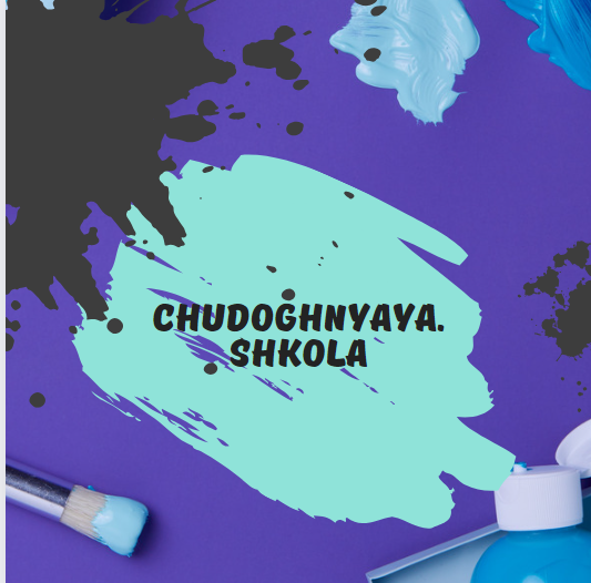 Снимок экрана 2023-09-13 203246.png