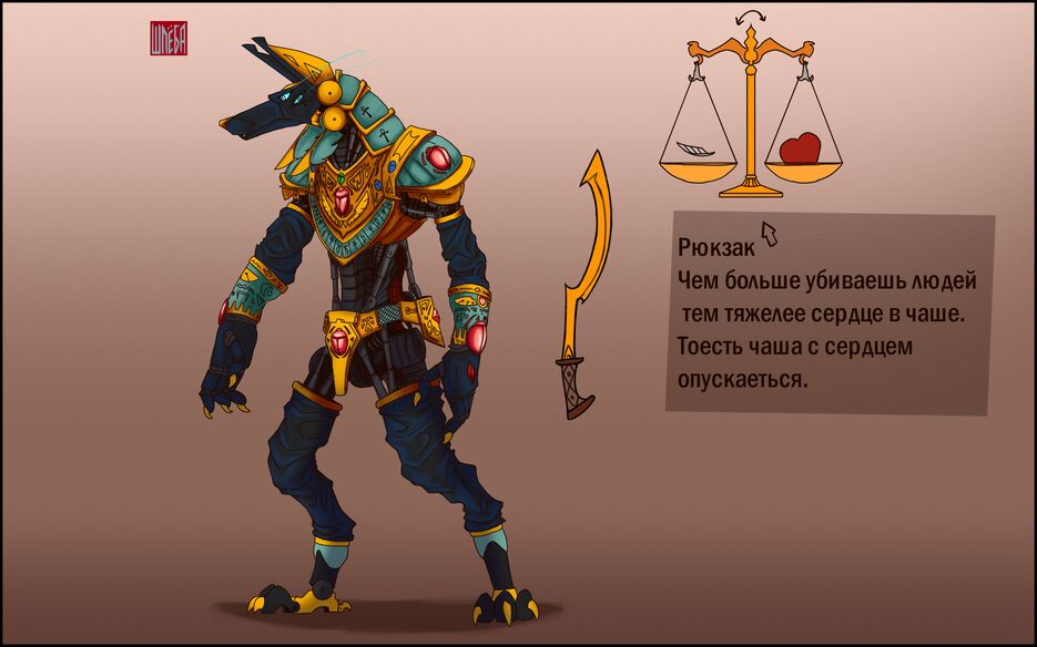 fort.png
