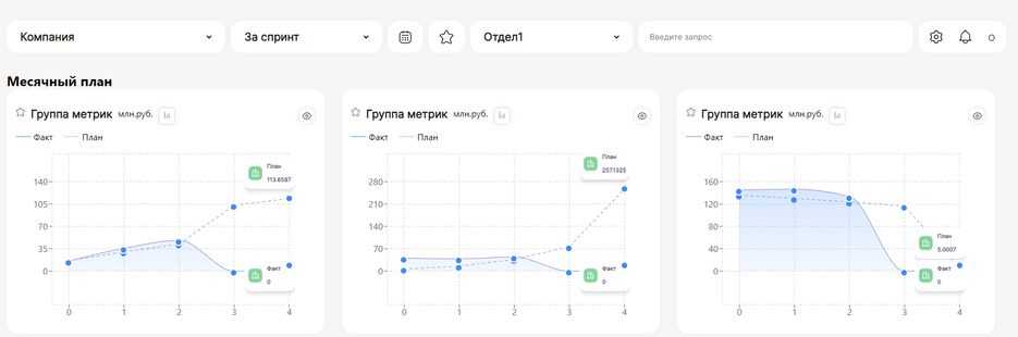 Снимок.PNG