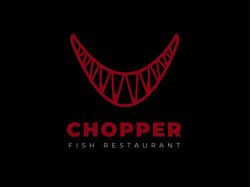 Рыбный ресторан "Chopper"