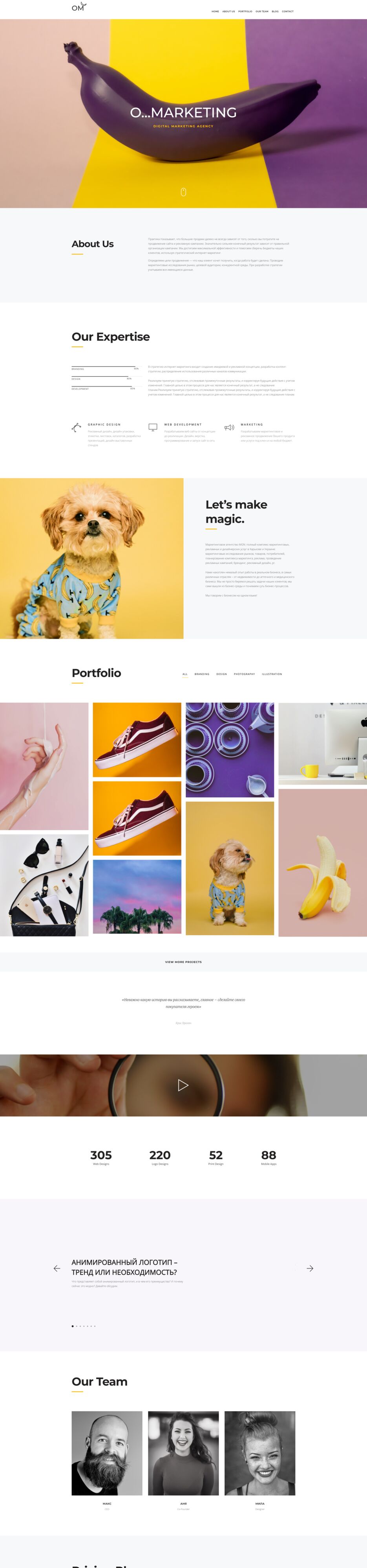 designmarketing.png