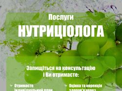 Банер для соцмереж