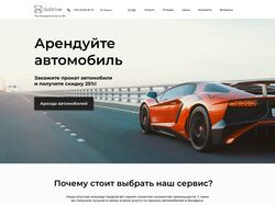 GoDrive