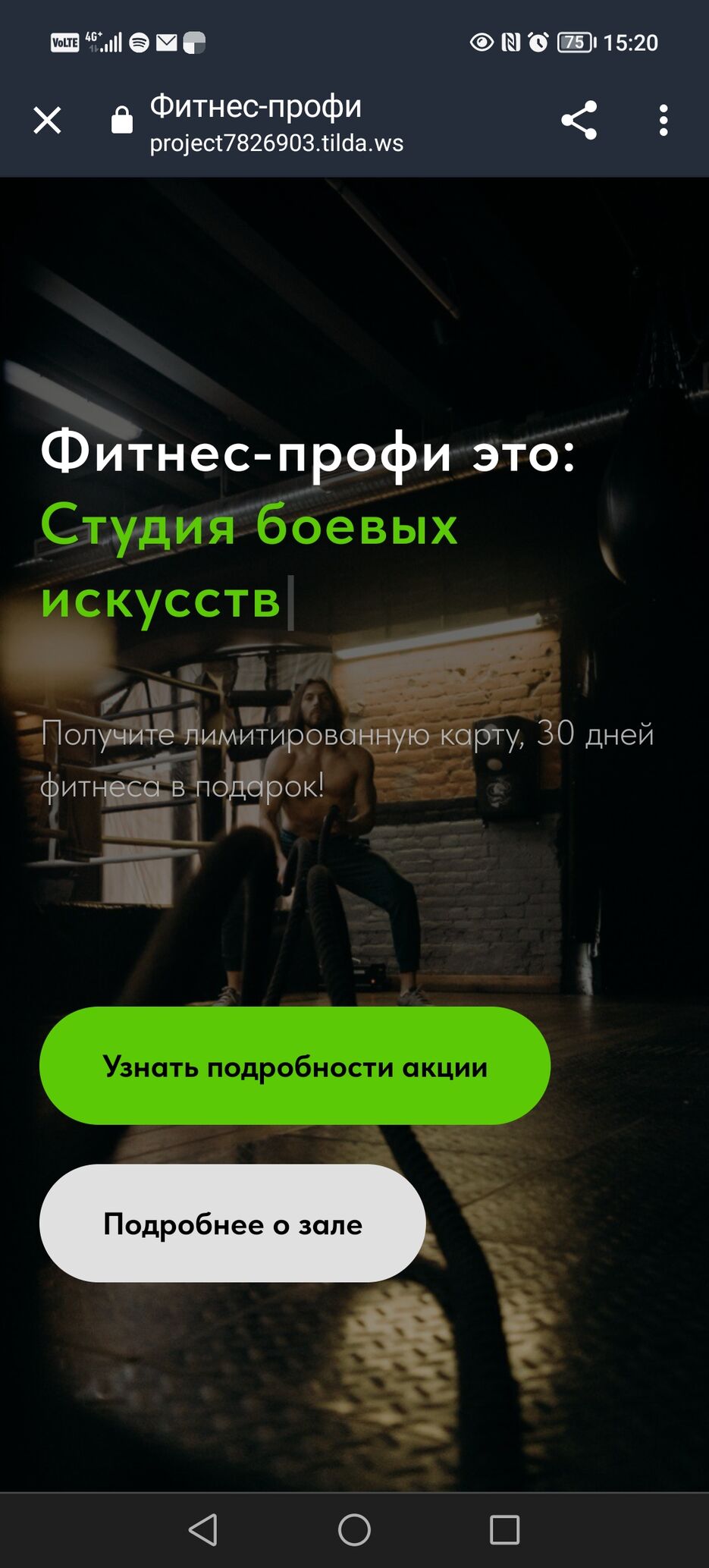 Screenshot_20230915_152021.jpg