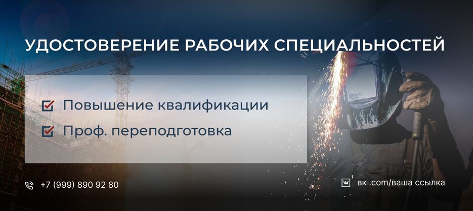 вариант2.png