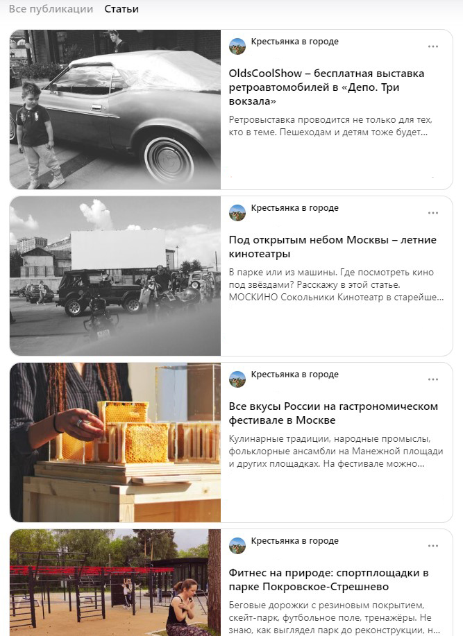 дзенчик.jpg