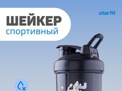 Инфографика