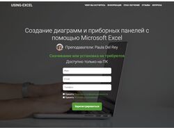 Using-Excel