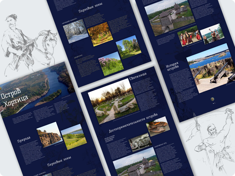 Dribbble shot HD - 2.jpg