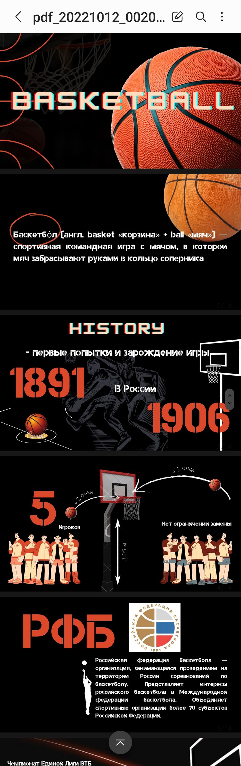 Screenshot_20230917-150435_Samsung Notes.jpg