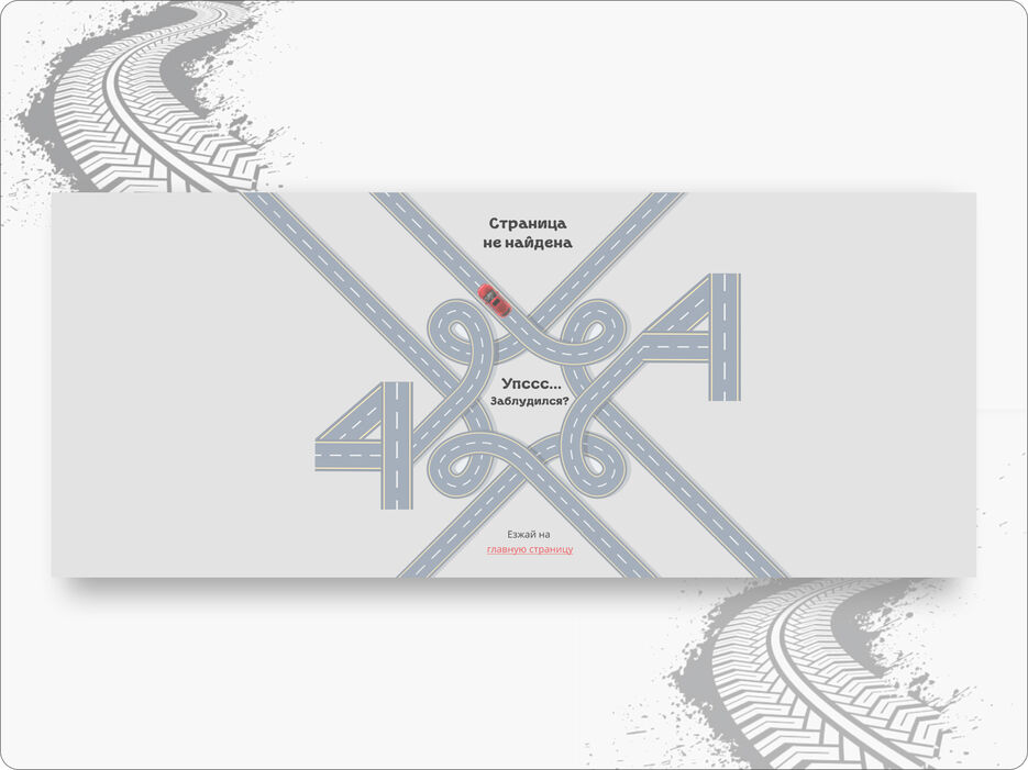 Dribbble shot HD - 12.jpg