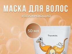 Инфографика для Wildberries