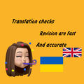 nTkach
