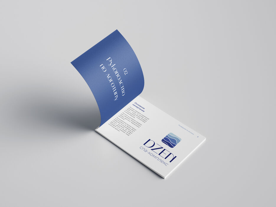 Free_Landscape_Brochure_Mockup_06.jpg