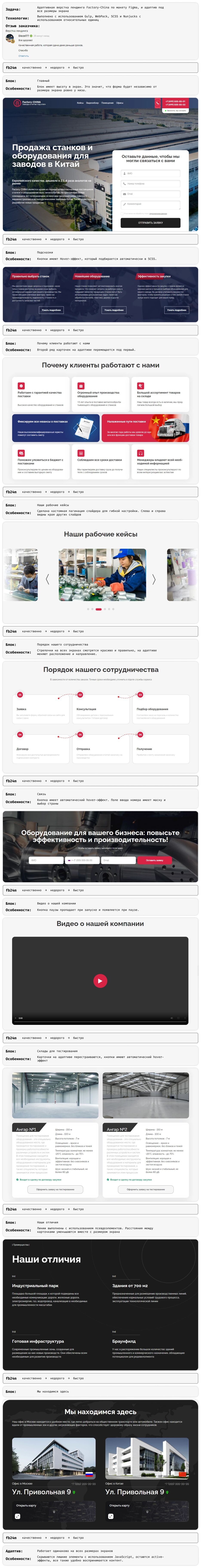 6d774d58ac11bb8dcd49eacf54b2c8fa68513d5c-1690792549.png