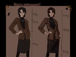 Художник