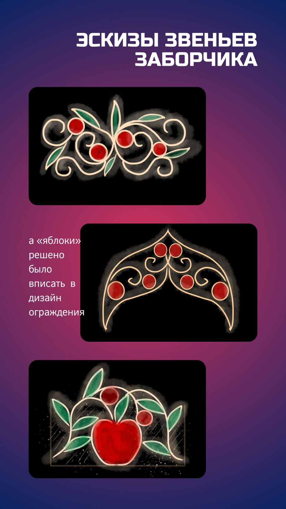 94ABDBBD-0A63-445E-8A2B-4320FD6014AF.png