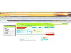 ХОЧУподарок Toolbars