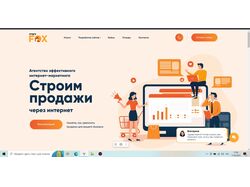 Мои последние работы