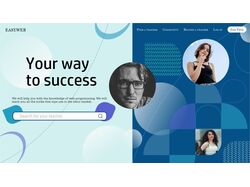 Работа №1