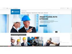 Работа - 3