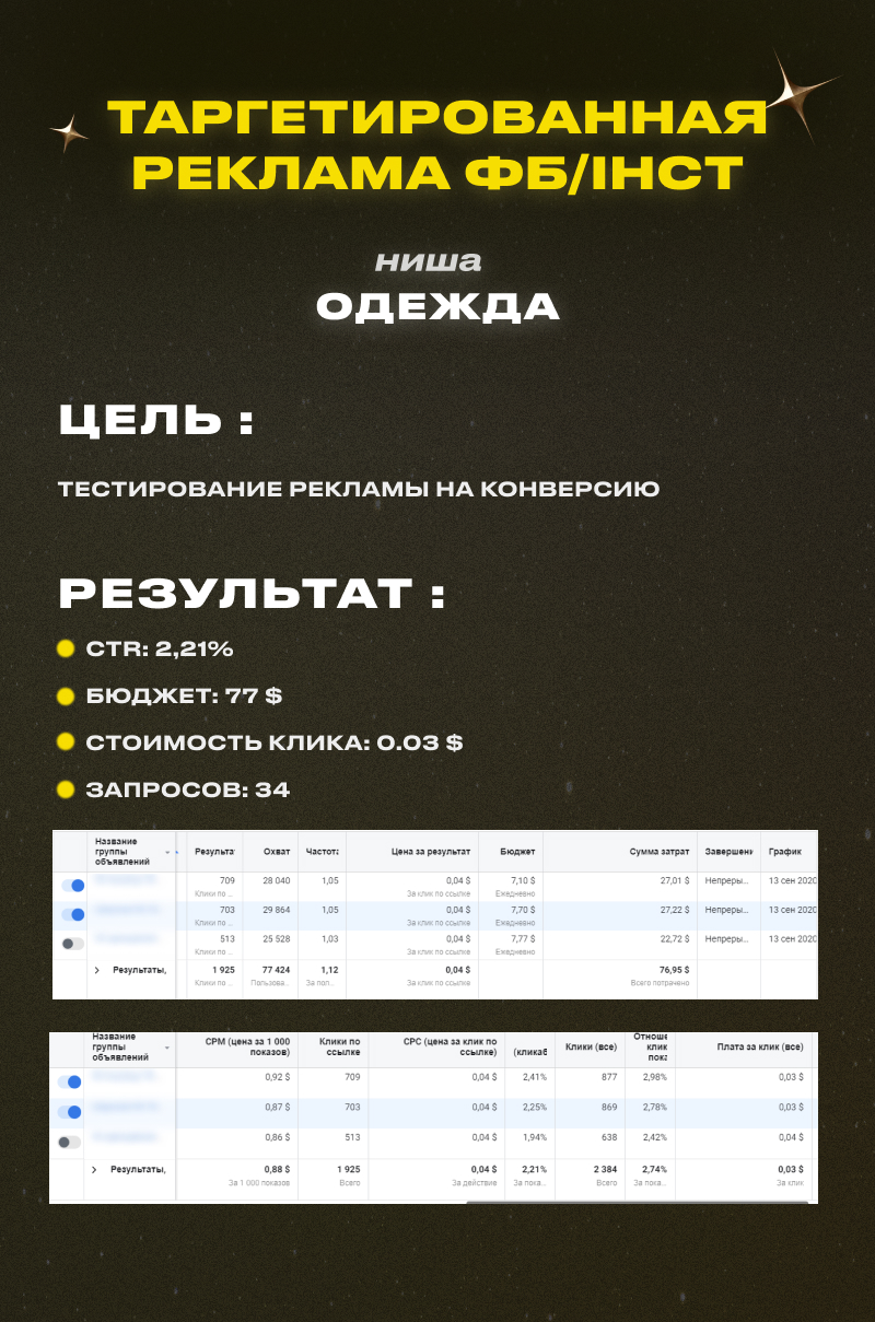 183.jpg