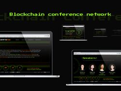 Blockchain conference network