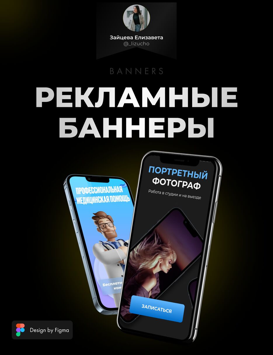 Slide 16_9 - 4.png