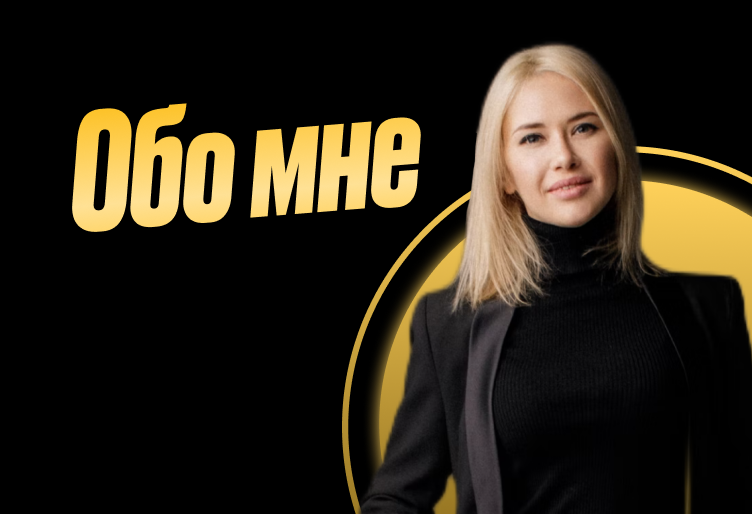 Меню.png