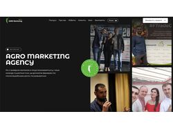 Company Web Site - AGRO MARKETING AGENCY