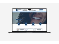 family dentistry lending