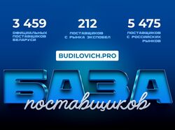 ad banner
