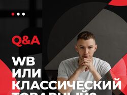 ad banner