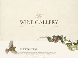 wine store website  сайт винного магазина