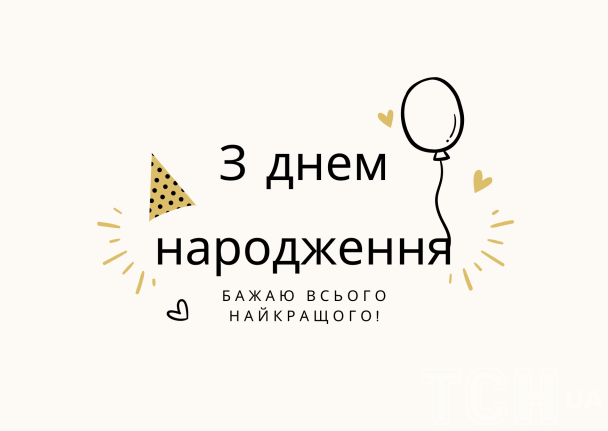 IMG_0438.png