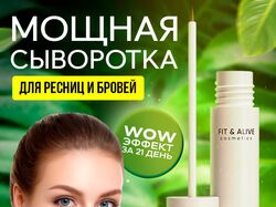Карточки товара 3