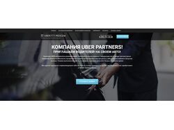 Second_Project
