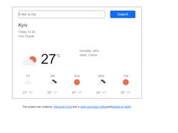 Приложение по поиску погоды написанное на React