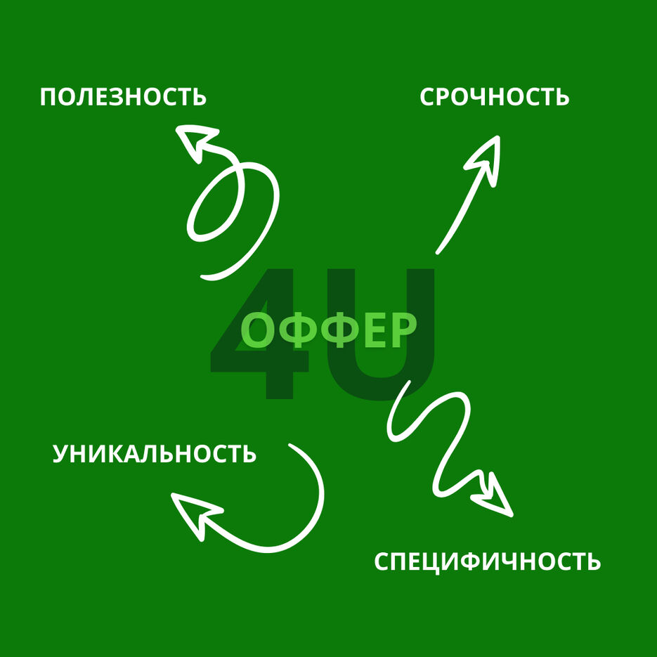 банер для поста 2.jpg