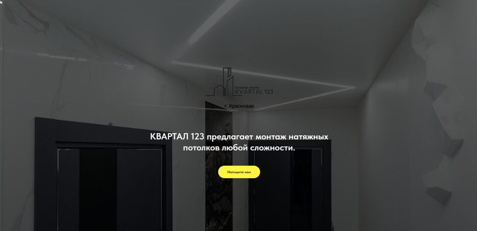 Скриншот 22-09-2023 214225.jpg