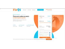Fin Five