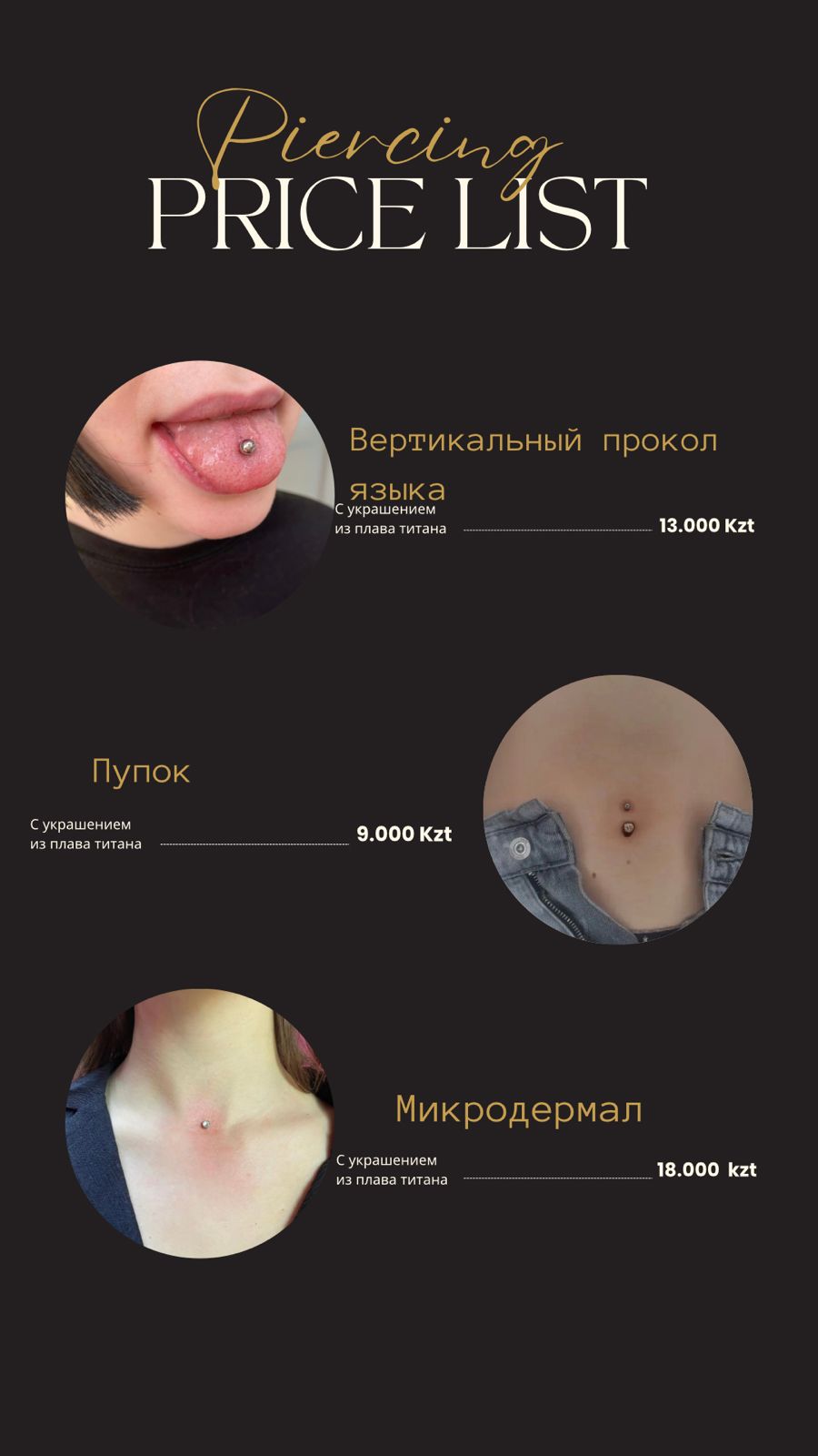 84c31de4-f8ba-444e-910d-72c2715706e5.jpeg