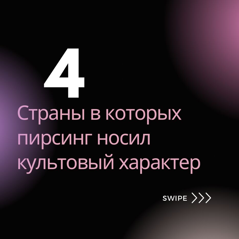 25769F43-484D-48D6-BE92-1F8005BFE038.png