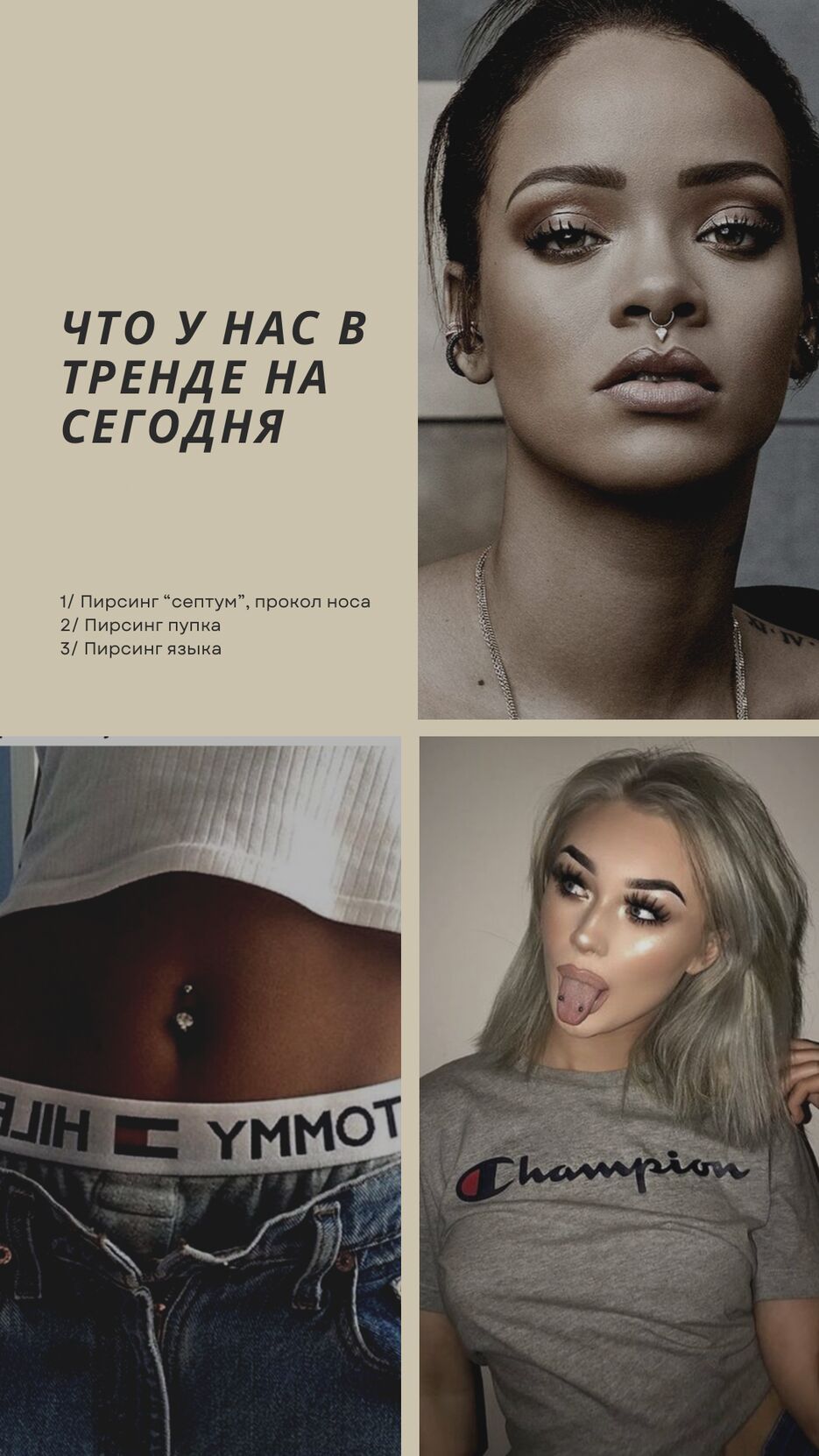 29B844AC-ECFC-4985-97AC-31182F49A5A7.png