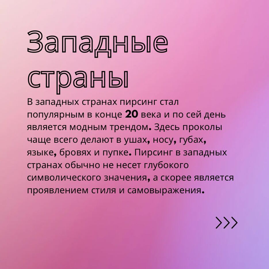 D206DB05-CE1C-4828-8BE1-8C2520856351.png